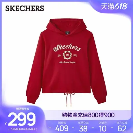 Skechers斯凯奇2025春季新款女针织套头连帽卫衣宽松百搭运动外套商品大图