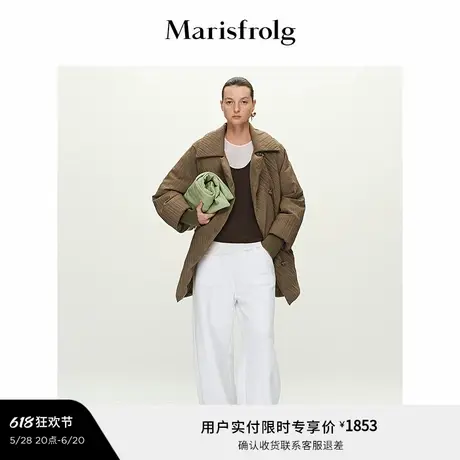 【蛋型裤】Marisfrolg玛丝菲尔2025春新款白色时尚长裤休闲蛋型裤商品大图