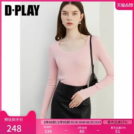 DPLAY2025春季毛衣气质通勤珍珠针织衫粉色针织衫打底衫上衣女商品大图