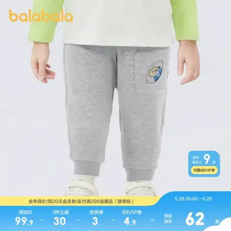 巴拉巴拉儿童长裤男童裤子新款休闲裤春季慢跑裤图片