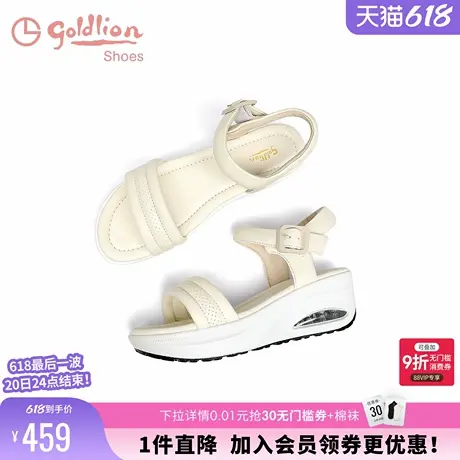 金利来女鞋夏季时尚坡跟厚底沙滩鞋气垫增高百搭真皮休闲凉鞋女商品大图