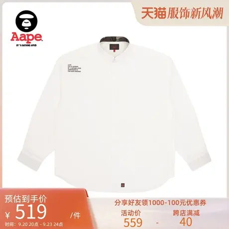 Aape男装秋冬猿颜标签拼接字母刺绣长袖衬衫8355XXF商品大图