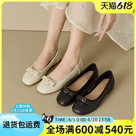 大东女单鞋2025春季新款简约低跟女鞋蝴蝶结浅口纯色舒适鞋子1225商品大图