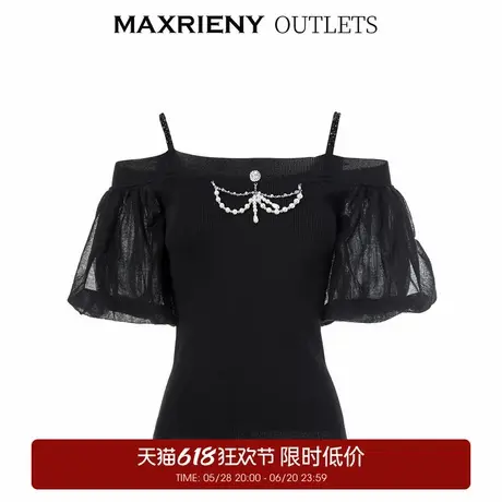 【奥莱】MAXRIENY黑色一字肩泡泡袖针织衫冷淡系高级感上衣商品大图