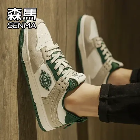 森马男鞋春季潮牌百搭小众原创低帮休闲板鞋青少年运动增高小白鞋商品大图