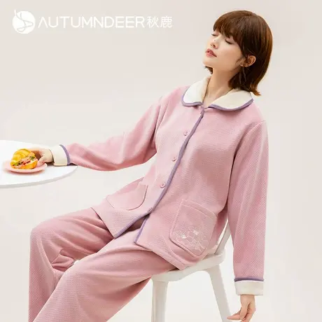 秋鹿珊瑚绒睡衣冬季女款加厚撞色边保暖居家服长袖长裤可外穿套装商品大图