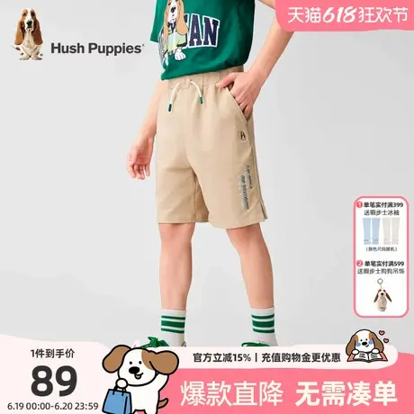 暇步士童装男童短裤夏季新款中大童休闲五分裤儿童宽松运动裤商品大图
