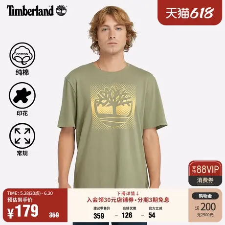 Timberland添柏岚官方男款短袖T恤夏季户外运动休闲透气|A2Q8D图片