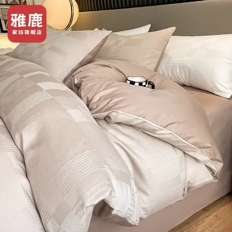 雅鹿长绒棉纯棉床上四件套100全棉轻奢被套床单宿舍三件套床品商品大图