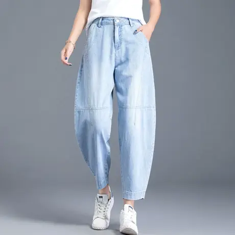 八分牛仔裤女夏季薄款2023新款宽松灯笼裤哈伦裤萝卜裤九分老爹裤商品大图
