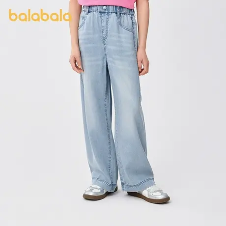 【商场同款】巴拉巴拉女童牛仔裤儿童裤子2025新款夏长裤凉感抗菌图片