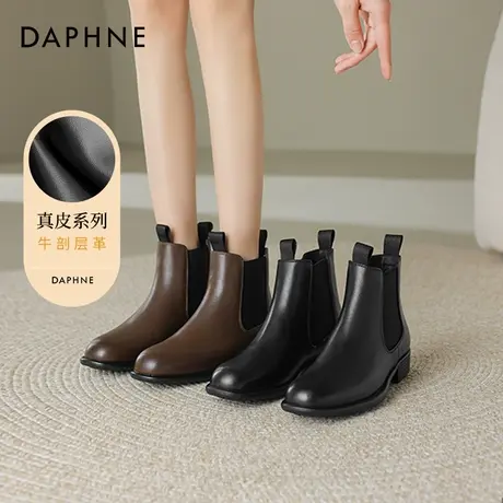达芙妮短靴女2025新款秋冬厚底法式平底瘦瘦靴切尔西靴时尚马丁靴商品大图