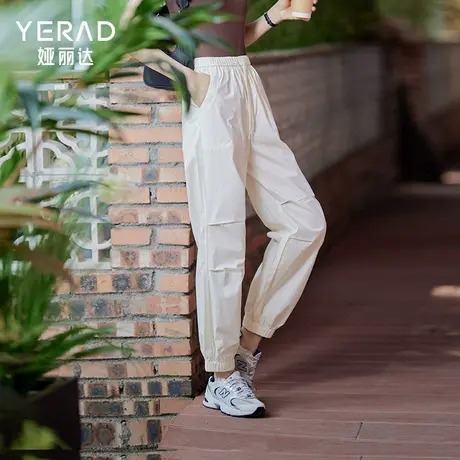 娅丽达户外穿搭束脚运动裤女夏季薄款裤子小个子女裤休闲裤工装裤图片