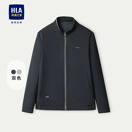 HLA/海澜之家商务休闲夹克2023秋季新款立领易打理字母刺绣外套男图片