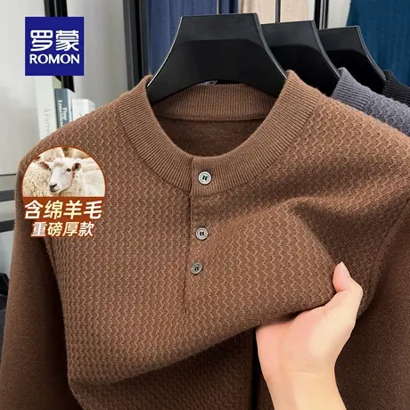 【含绵羊毛】罗蒙男士亨利领针织衫2025秋季新款商务休闲保暖毛衣商品大图