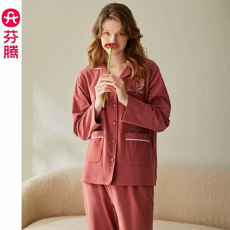 芬腾睡衣女春秋季慕斯绒长袖长裤套装大码女款休闲秋天开衫家居服商品大图
