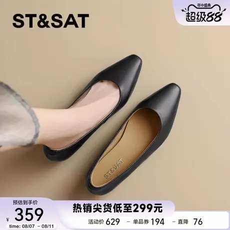 星期六法式赫本风黑色小皮鞋女2025秋季新款真皮软底工作鞋单鞋子商品大图