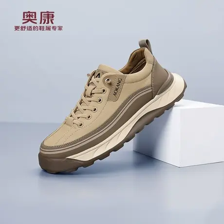 奥康 男鞋2025新款真皮透气厚底轻便运动休闲鞋百搭潮流板鞋防滑H商品大图