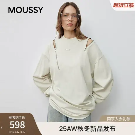 MOUSSY 2025秋季新品潮酷拉链镂空宽松圆领长袖T恤028IAA80-1001图片