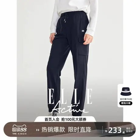 ELLE Active设计感束脚工装裤女直筒长裤收脚显瘦运动休闲裤子商品大图