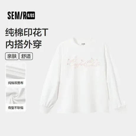 森马儿童2025年秋季女中童T恤纯棉内搭商品大图