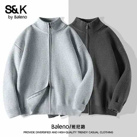 班尼路S&K开衫外套男款秋冬灰色简约基础款针织衫休闲保暖长袖男图片
