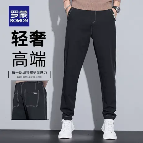 罗蒙高端商务男士休闲裤2025新款抗皱西裤修身直筒百搭长裤子N1Z商品大图
