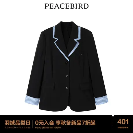 太平鸟2023年秋季新款设计感拼接西装A1BAC3324图片