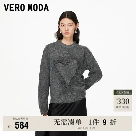 8.22上新Vero Moda毛衣女2025早秋新款爱心水钻落肩袖宽松上衣图片