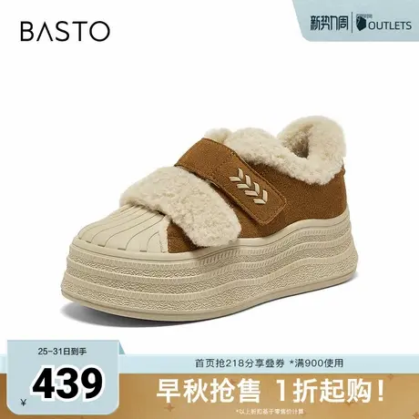 百思图2025冬季新款商场同款毛毛鞋棉鞋时尚运动女休闲鞋E1911DM5商品大图