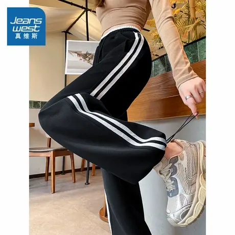 JR真维斯黑色休闲运动裤女2025新款秋季拼条卫裤设计感高腰直筒裤商品大图