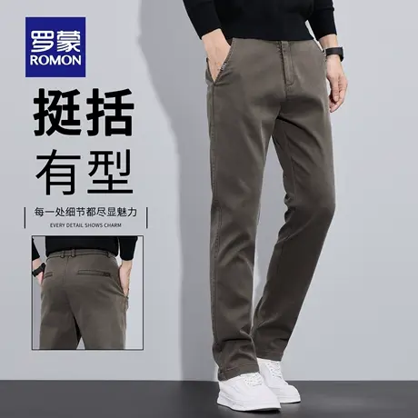 罗蒙春秋季商务休闲裤男士弹力修身直筒2025新款百搭西裤子男N1Z图片
