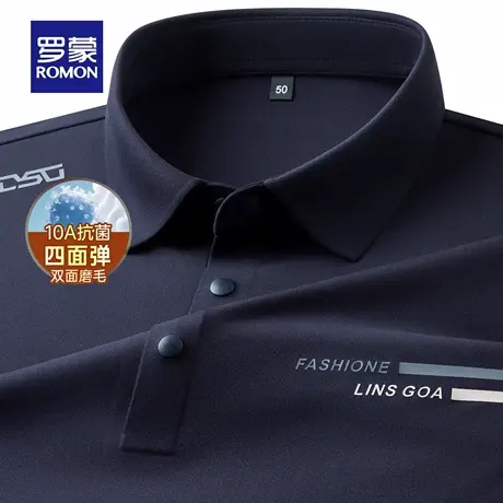 【10A抗菌】罗蒙男士时尚磨毛长袖POLO衫2025秋季新款日常简约T恤商品大图