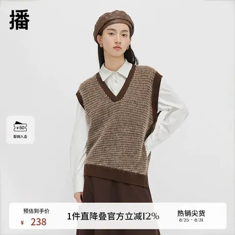 播v领马甲女商场同款春季小个子复古叠穿羊毛针织衫BDQ4SD1182商品大图