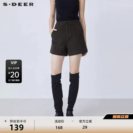 S·DEER圣迪奥女装冬季时尚休闲撞色格纹毛呢A字短裤S21480901图片