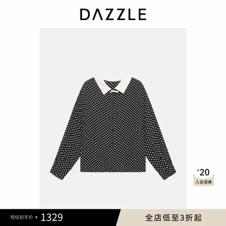 DAZZLE 地素奥莱2025年春季正反两穿撞色波点真丝混纺胸章衬衫图片