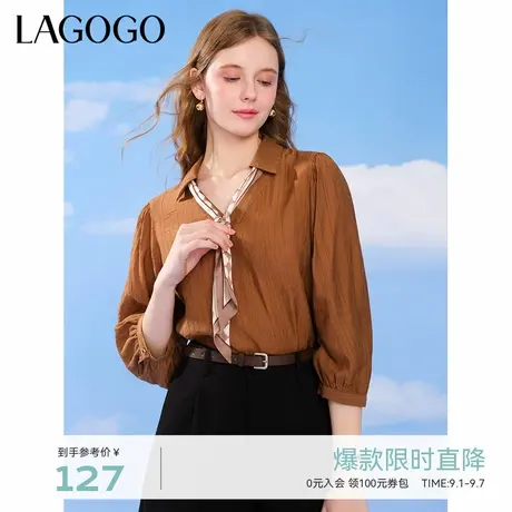LAGOGO美拉德V领丝带咖啡色衬衫女拉谷谷夏季新款气质复古上衣商品大图