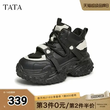 TATA/他她2024冬时尚休闲百搭女老爹鞋新款CGJ01DM4商品大图