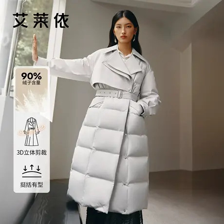 艾莱依鹅绒服女2025冬季新款风衣领显瘦可拆卸腰带长款加厚羽绒服商品大图