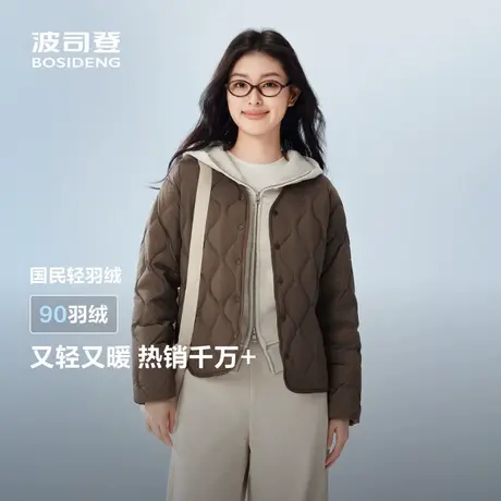 波司登2025秋季新款女短款基础轻暖羽绒服圆领薄款外套轻盈保暖图片