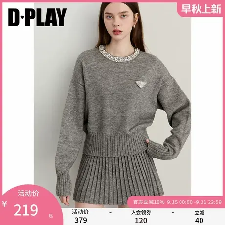 DPLAY2025年秋季新款灰色针织衫女含羊毛闪钻设计长袖上衣毛衣商品大图