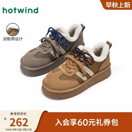 热风2025年冬季新款女士时尚休闲鞋商品大图