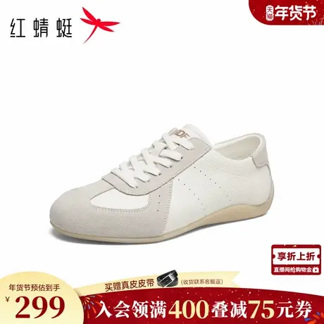 红蜻蜓德训鞋2026春季新款男鞋平底系带休闲板鞋运动鞋男士小白鞋商品大图