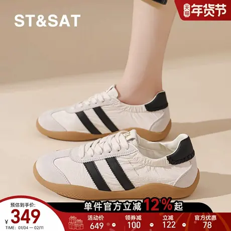 星期六德训鞋女款2026春季新款厚底复古百搭运动鞋圆头系带阿甘鞋商品大图