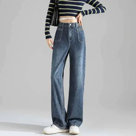 唐狮春秋新款牛仔裤女阔腿裤水洗显瘦复古高个子直筒百搭裤子女TD商品大图