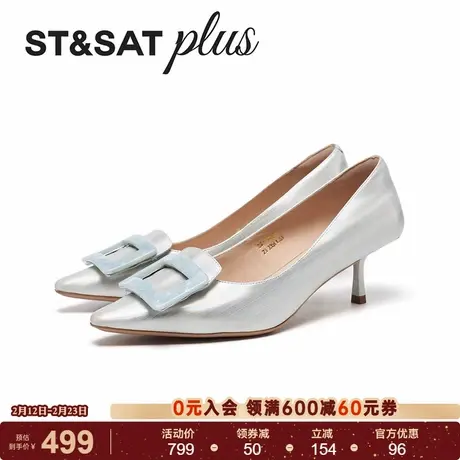 星期六法式气质高跟鞋2026新款春尖头细跟浅口通勤单鞋SSE1111036商品大图