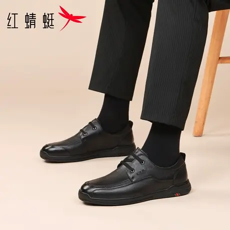 红蜻蜓男鞋春季新款鞋子男士平底休闲皮鞋男真皮头层牛皮单鞋防臭商品大图