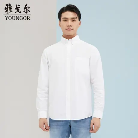 雅戈尔奥莱 商场同款男士长袖衬衫秋季新款官方商务休闲上班衬衫商品大图