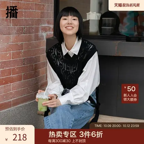 播春季新款气质黑色拼色下摆系带V领毛织背心女BDP1SD0604图片