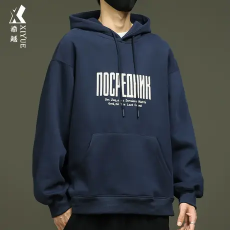 希越发泡印花重磅卫衣连帽男士秋季宽松大码青年潮牌美式上衣外套商品大图